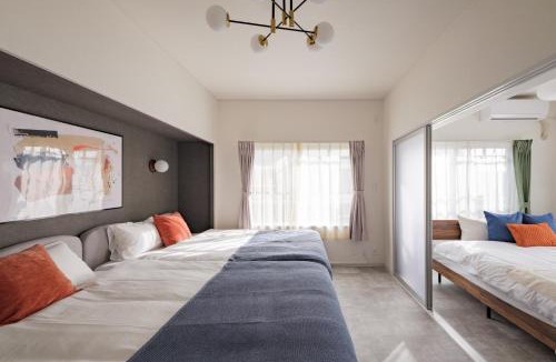 Nakagawa Ward Apartment | Castle Stay Nagoya