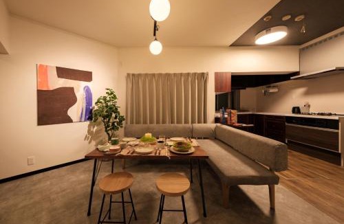 Nakagawa Ward Apartment | Castle Stay Nagoya