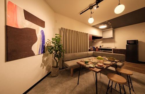Nakagawa Ward Apartment | Castle Stay Nagoya