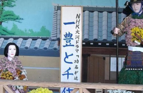 Kamiyama Onsen Hotel | Central Hotel Kamojima