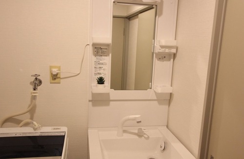 Nakano Apartment | Central Nakano Location | Walk to Sun Mall & Broadway | 6min to Shinjuku (201)