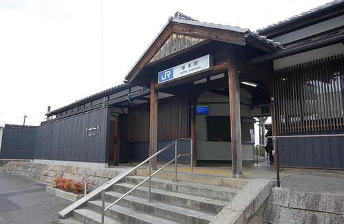 Tenri Villa | ceueu 櫟本駅