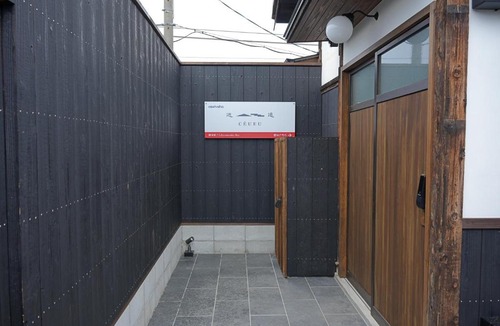 Tenri Villa | ceueu 櫟本駅
