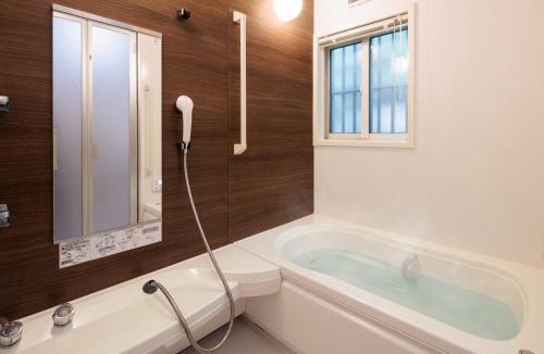 Kita Ward Apartment | Chab chab