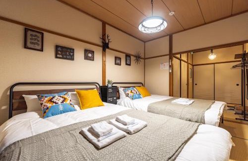 Joto House | Chachamaru Osaka Castle Park