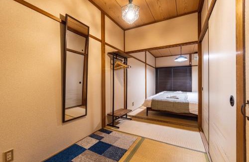 Joto House | Chachamaru Osaka Castle Park