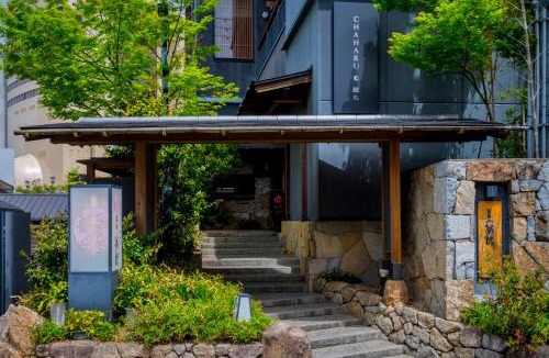 Yunoura Onsen Hotel | CHAHARU Hanare Dogo Yumekura