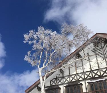Madarao Mountain Resort Hotel | Chalet Madarao