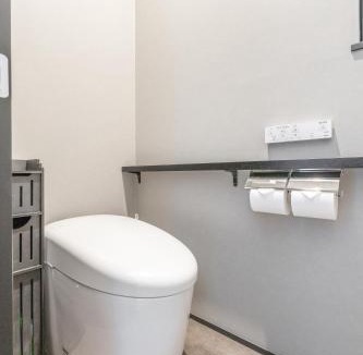 Kamakura Apartment | Charm Roger Luxury Room 2