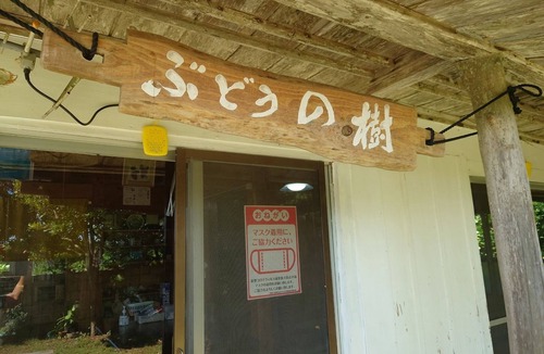 Nakijin House | Chartered Main house with a separeted house/Kunigami-gun Okinawa
