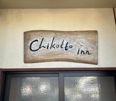 Kumano Apartment | Chikotto Inn