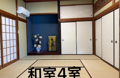 Minamiboso Villa | Chikura no Sato