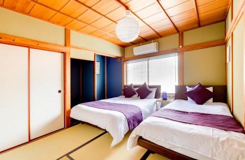 Konohana House | Chikyuutabikazoku USJ Ⅱ