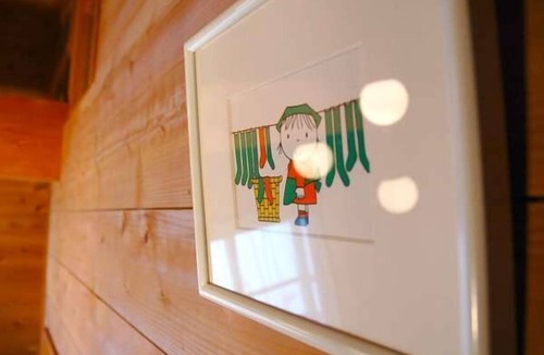 Katashina Hotel | Child Lodge