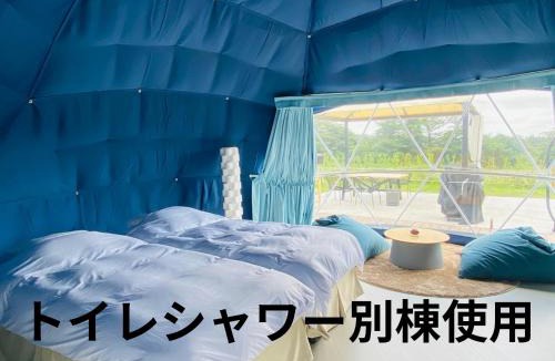 Zao Other | chillout glamping zao