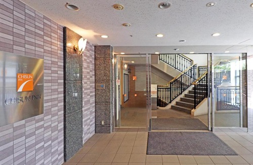 Tsuzuki Hotel | Chisun Inn Yokohama Tsuzuki