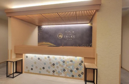 Nakamura Hotel | Chiyokura HOTEL SHUKU Nagoya
