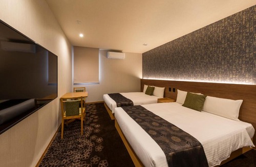 Nakamura Hotel | Chiyokura HOTEL SHUKU Nagoya