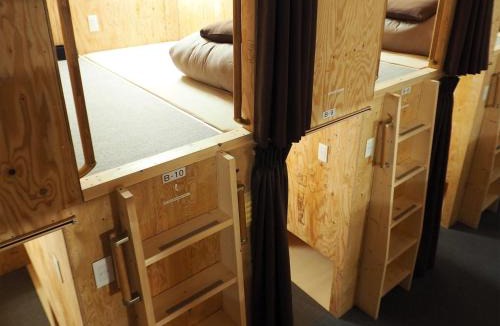Teine Hostel | Choine Hotel Sapporo Teine