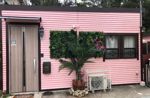 Nakama Apartment | Chulashima Heartland