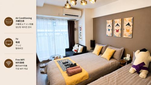 Shinsekai Apartment | CiCi推荐通天阁