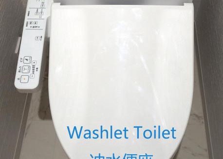 Shiba Apartment | CLAIRE SHIBA PARK - C2 芝公園 Tokyo Tower