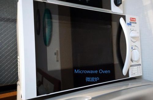Shiba Apartment | CLAIRE SHIBA PARK - C2 芝公園 Tokyo Tower