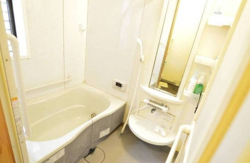 Otsu House | Clean and nice accommodation
