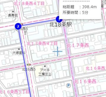 Kita Ward Apartment | Close to Sapporo station & Hokkaido University Hokusei 6F