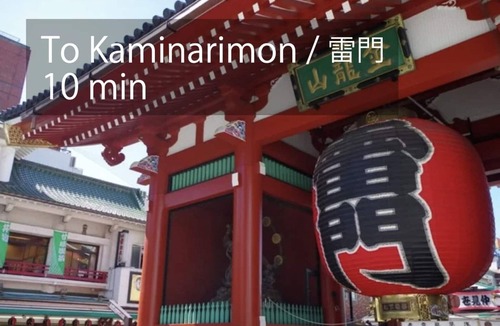 Asakusa Apartment | Close to the nearest station Highspeed WiFi D /Taito-ku Tokyo