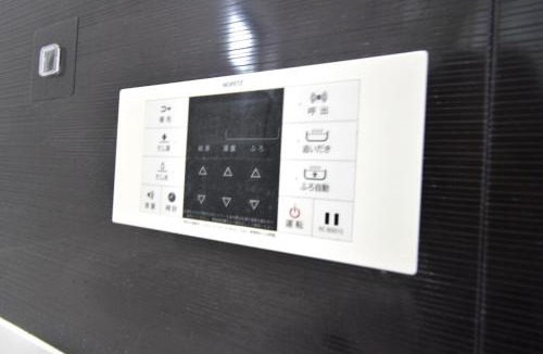 Dazaifu Apartment | coco de dazaihu