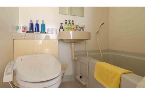 Ube Hotel | COCOLAND - Vacation STAY 73924v