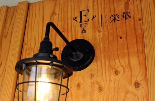 Matsue Hostel | COCORETO THE GUEST HOUSE - Hostel