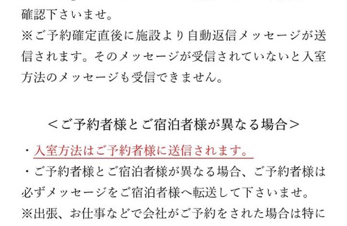 Kita Ward Apartment | COCOSTAY月光千日前6F - Cocostay Gekkou Sennichimae6F