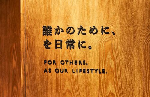Asakusabashi Hostel | Cocts Akihabara