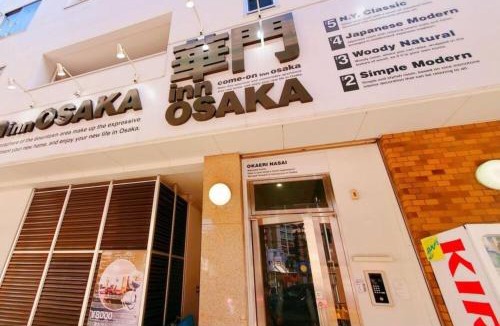Abeno Apartment | come-on inn OSAKA