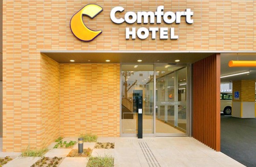 Sasashimacho Hotel | Comfort Hotel ERA Meiekiminami