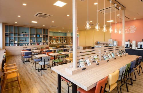 Naka Ward Hotel | Comfort Hotel Hamamatsu