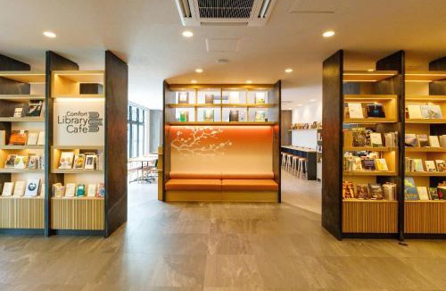 Tanabe Hotel | Comfort Hotel Kii Tanabe