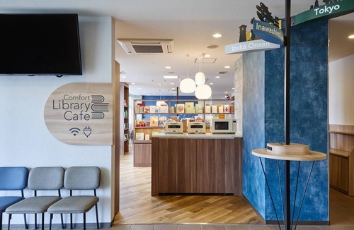 Koriyama Hotel | Comfort Hotel Koriyama