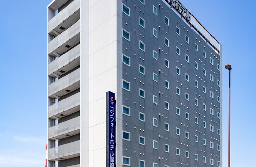 Kurosaki Hotel | Comfort Hotel Kurosaki