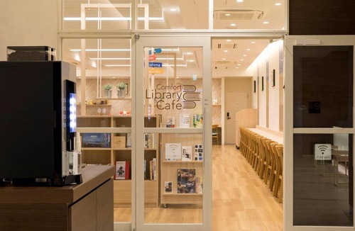 Miyazaki Hotel | Comfort Hotel Miyazaki