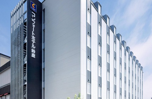 Suzuka Hotel | Comfort Hotel Suzuka