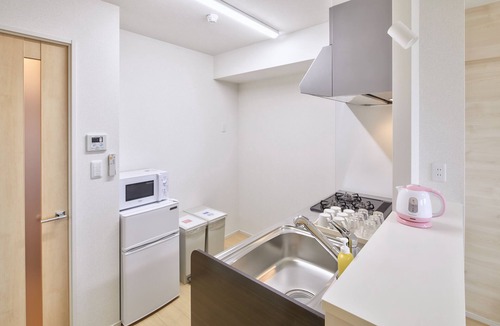 Urasaki Apartment | Comfort Villa
