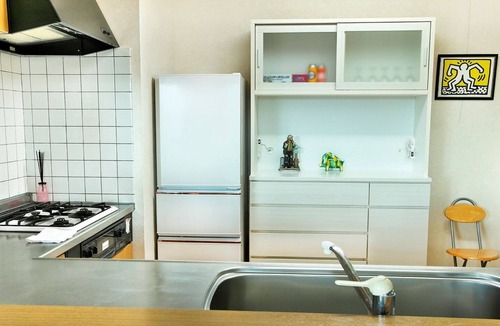 Asahikawa House | Comfortable peaceful and quiet special /Asahikawa Hokkaidō