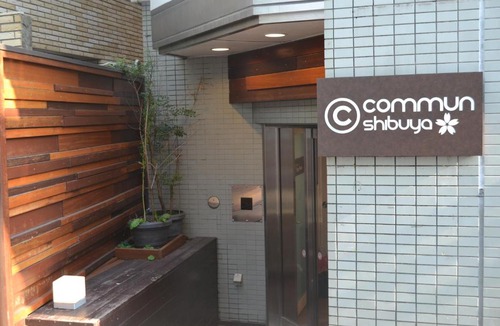 Sakuragaokacho Hotel | commun SHIBUYA (Male Only)