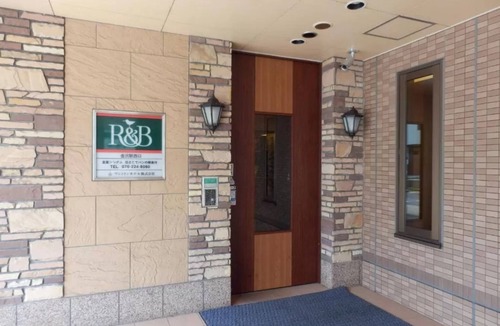Hirooka Hotel | Compact double room nonsmoking plan with basic b/Kanazawa Ishikawa