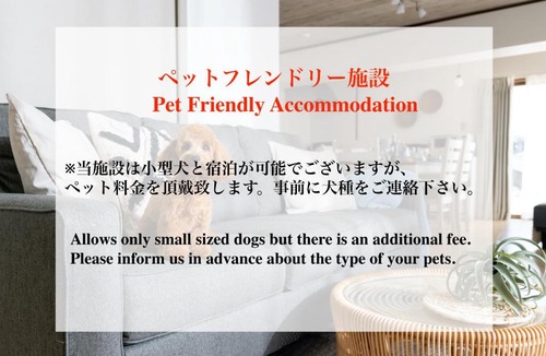 Chatan Apartment | Condominium Mahalo