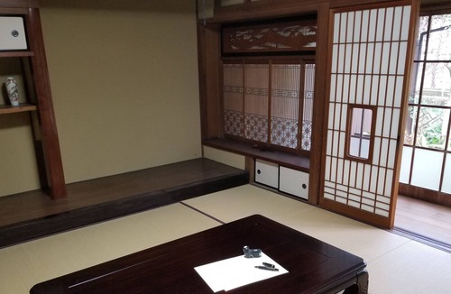 Hikimikyo Onsen House | Condominium Tsuwanoso