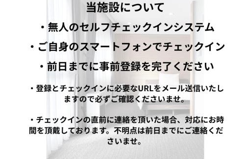 Hakodate Apartment | Condominium View Mt Hakodate